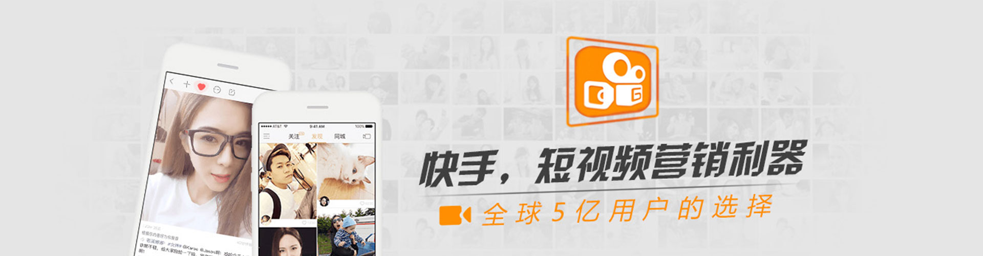 法库竞价代运营